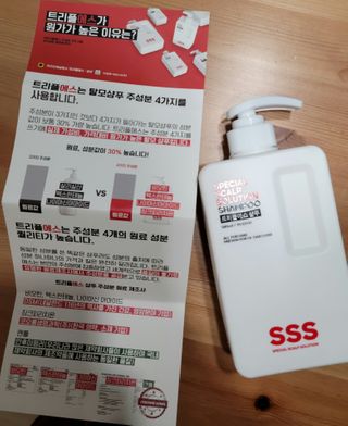 가온다온맘쏠님이 올린 리뷰 사진 1