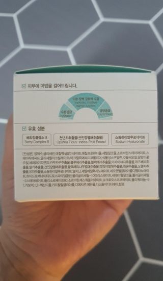 모떼네님이 올린 리뷰 사진 3