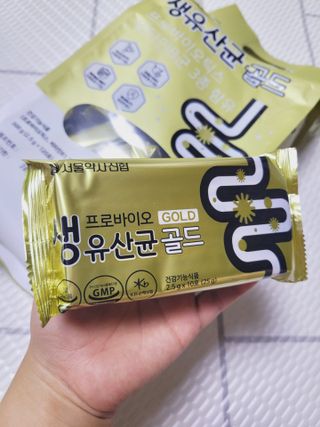 서울약사신협_프로바이오생유산균골드_2.5x120포 — 5점을 준 리뷰어가 2021년 7월 올린 사용 사진