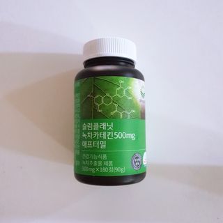 슬림플래닛 녹차카테킨 500mg 애프터밀 — 5점을 준 리뷰어가 2021년 2월 올린 사용 사진