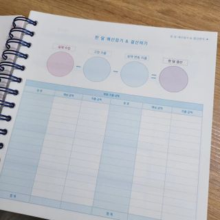 레몬라벤더님이 올린 리뷰 사진 3