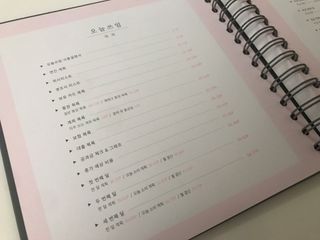 Jin님이 올린 리뷰 사진 3
