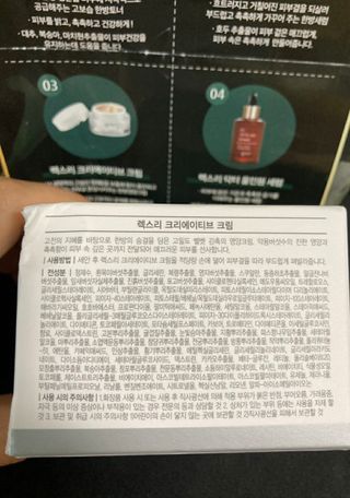 qwerty22님이 올린 리뷰 사진 2