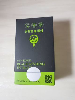 쭈닝님이 올린 리뷰 사진 2