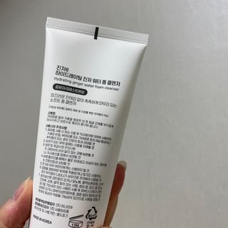 두히야님이 올린 리뷰 사진 3