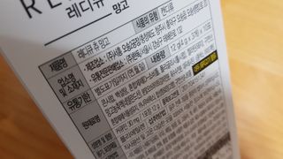 재느님님이 올린 리뷰 사진 1