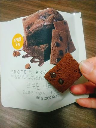 아그네스님이 올린 리뷰 사진 2