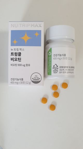 뉴트립맥스(NUTRIPMAX) 뉴트립맥스 트윙클 비오틴 400mg 30정 1개월분 — 5점을 준 리뷰어가 2021년 7월 올린 사용 사진