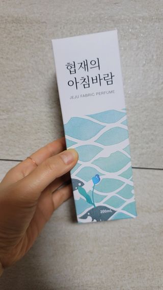 르플랑 한소쿠리초록영귤, 섭지에 유채피우다, 비자림의 아침이슬, 동백길 걷다, 협재의 아침바람 200ml 5종 중 택1 — 5점을 준 리뷰어가 2021년 7월 올린 사용 사진
