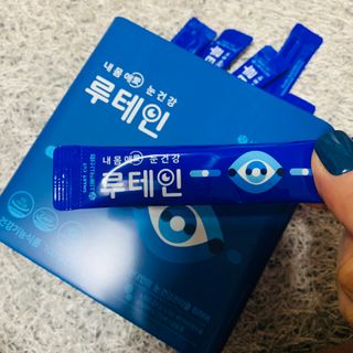 아우로라님이 올린 리뷰 사진 2