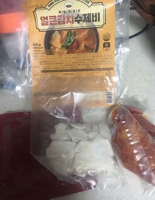 황방울이님이 올린 리뷰 사진 2
