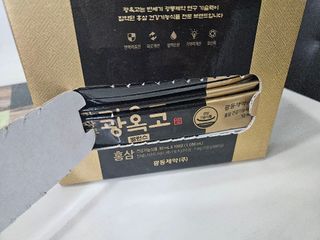 뽀랭님이 올린 리뷰 사진 1