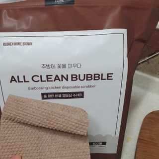 유자님이 올린 리뷰 사진 3