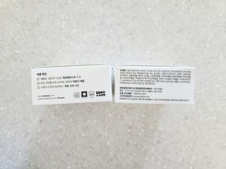 제라늄님이 올린 리뷰 사진 2
