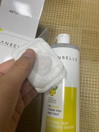 꼬대리님이 올린 리뷰 사진 3