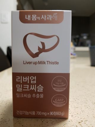 고옴이님이 올린 리뷰 사진 1
