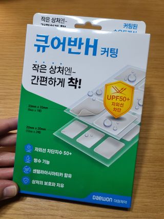jjunzi님이 올린 리뷰 사진 1
