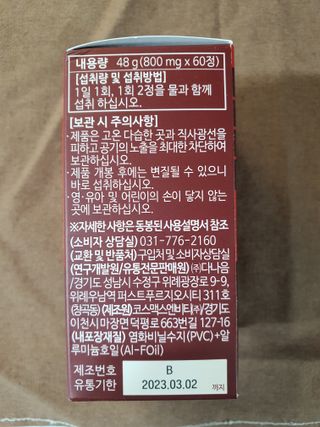 nike7113님이 올린 리뷰 사진 4