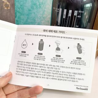 beautymari님이 올린 리뷰 사진 3