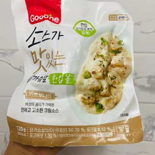 이린님이 올린 리뷰 사진 3