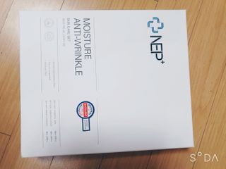 SOONWITH 순위드 NEP+ 스킨케어 3종 세트 — 3점을 준 리뷰어가 2021년 3월 올린 사용 사진