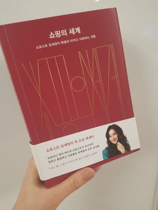 골드썬님이 올린 리뷰 사진 1