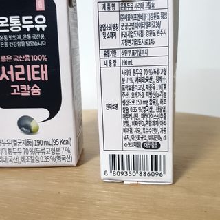 파랑새님이 올린 리뷰 사진 3