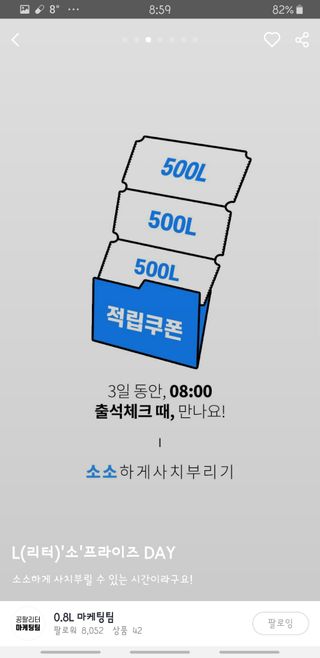 제이코님이 올린 리뷰 사진 2