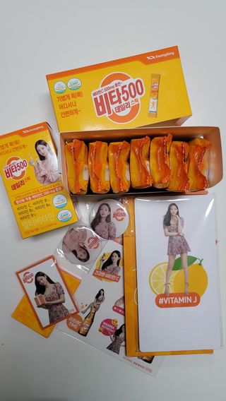 [광동제약] 비타500데일리스틱70포&굿즈3종 — 5점을 준 리뷰어가 2021년 10월 올린 사용 사진