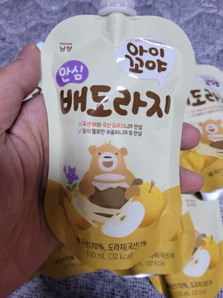 명훈님이 올린 리뷰 사진 2