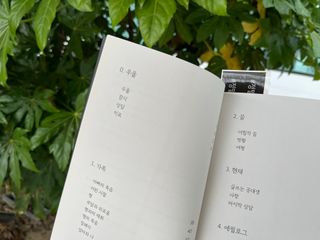 뇽이님이 올린 리뷰 사진 4