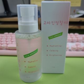 [시카앰플] 묘오한 고마진정할때 진정 스프레이 앰플 150ml — 5점을 준 리뷰어가 2021년 1월 올린 사용 사진