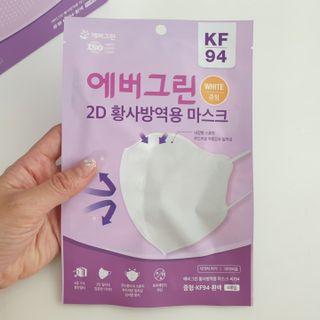 사막여우님이 올린 리뷰 사진 2