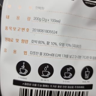 쩡님이 올린 리뷰 사진 2
