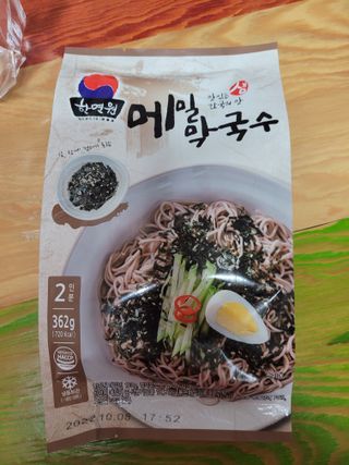 알몽님이 올린 리뷰 사진 1