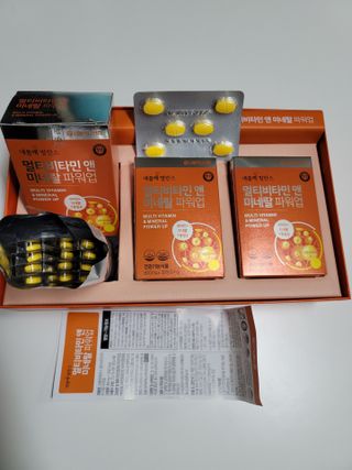 서울약사신협_내몸애발란스멀티비타민앤미네랄파워업_800mg x 90정 — 5점을 준 리뷰어가 2021년 3월 올린 사용 사진