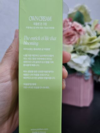 몽스터님이 올린 리뷰 사진 2