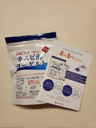 하나마이 [BEST 판매율 1위] 카스피해 유산균 종균_발효기가 필요없이 간편하게 만들어 먹는 요거트 생유산균 — 4.5점을 준 리뷰어가 2023년 3월 올린 사용 사진
