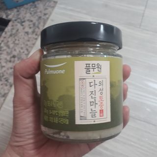 성유진님이 올린 리뷰 사진 1