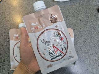 뉴트리그랩 잇어미닛, eatAminute — 5점을 준 리뷰어가 2021년 8월 올린 사용 사진