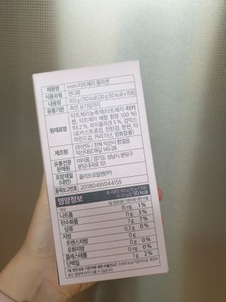 광교호미님이 올린 리뷰 사진 2