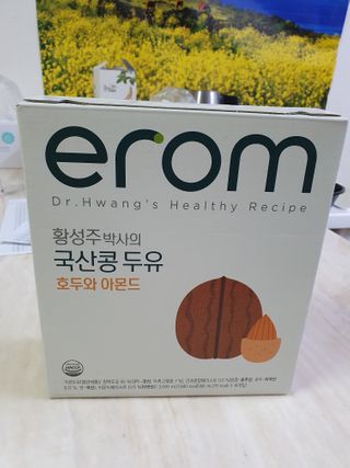 jmk6467님이 올린 리뷰 사진 1