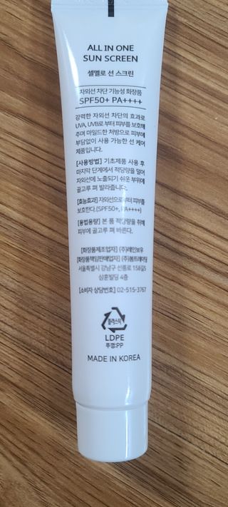 할룽님이 올린 리뷰 사진 3