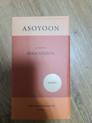 아소윤 건조하고 지친 피부에 힐링을 기분좋은 향기 스파맨션 바디오일 마사지오일 5종 중 1개 랜덤발송-2 — 5점을 준 리뷰어가 2021년 10월 올린 사용 사진