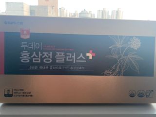 서울약사신협_투데이홍삼정플러스스틱_10g x 60포 — 5점을 준 리뷰어가 2021년 7월 올린 사용 사진