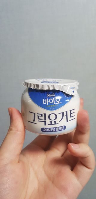 매일바이오 그릭요거트 오리지널 플레인 4개, 로스터리 커피믹스 4개 — 3점을 준 리뷰어가 2021년 12월 올린 사용 사진