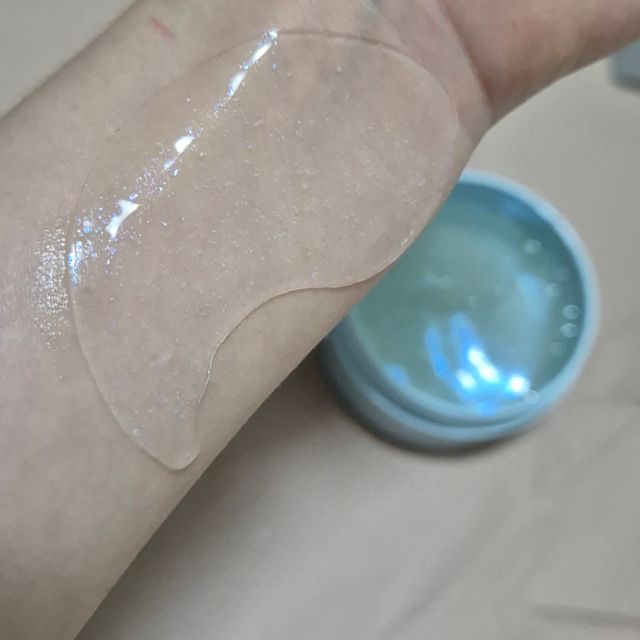 쁘띠페 아우라 쿼츠 아이 마스크 리뷰 사진