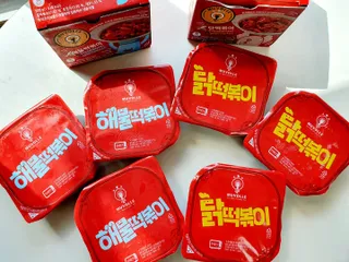 한성기업 무볼레 닭떡볶이+해물떡볶이 2종 세트 — 5점을 준 리뷰어가 2021년 10월 올린 사용 사진