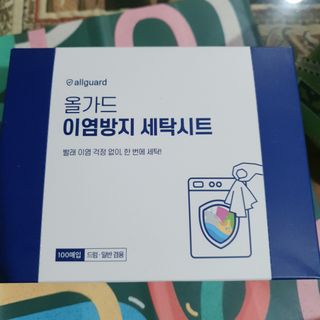 차가운달님님이 올린 리뷰 사진 1