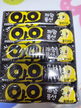 윤지숙님이 올린 리뷰 사진 1